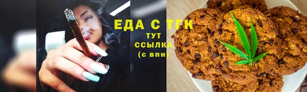 амф Карталы